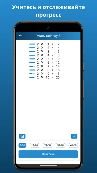 Скриншот 1/8