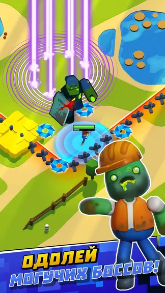 Скриншот 5/6