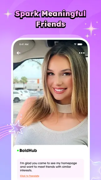 Скриншот 3/5