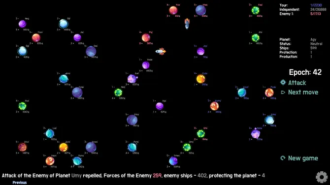 Скриншот 3/4