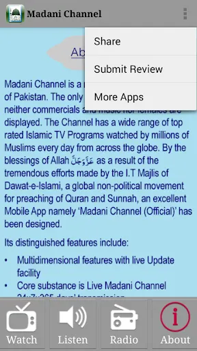 Скриншот 5/10