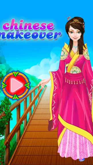 Скриншот 4/6