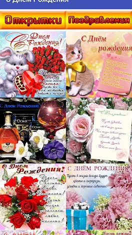 Скриншот 3/7