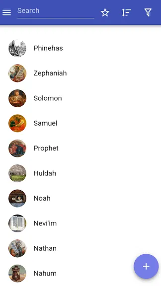 Скриншот 7/10