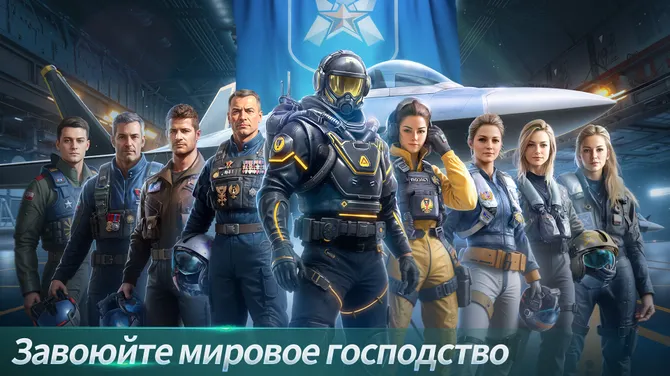 Скриншот 5/5