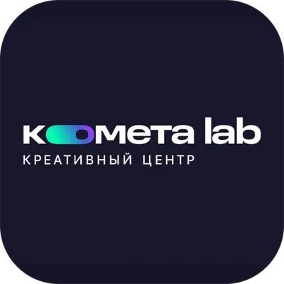 Kometa lab