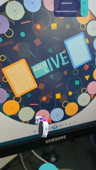 Скриншот 2/5