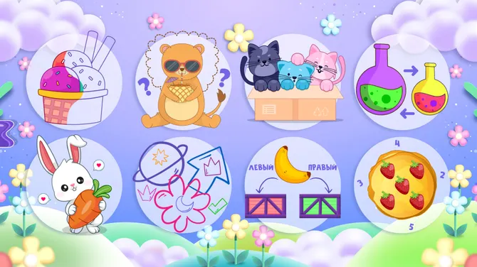 Скриншот 3/9