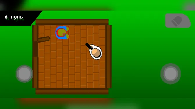 Скриншот 2/2