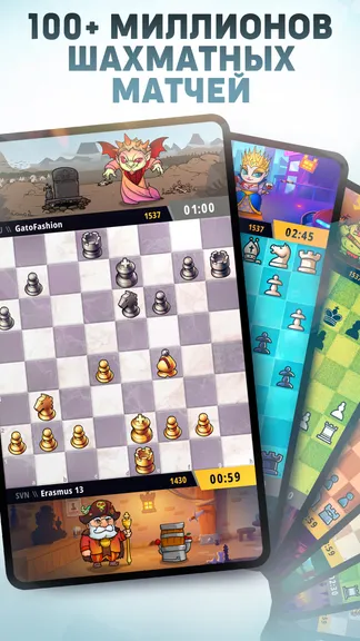 Скриншот 1/7