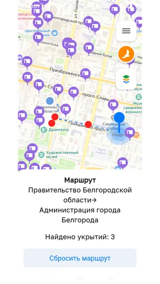 Скриншот 5/6