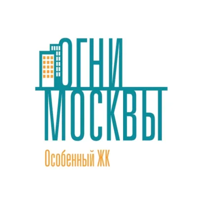 ЖК "Огни Москвы"