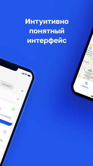 Скриншот 2/6