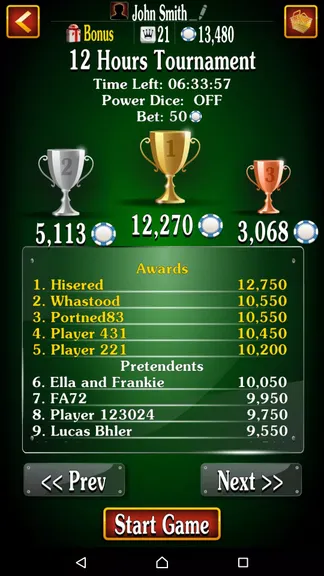 Скриншот 4/4