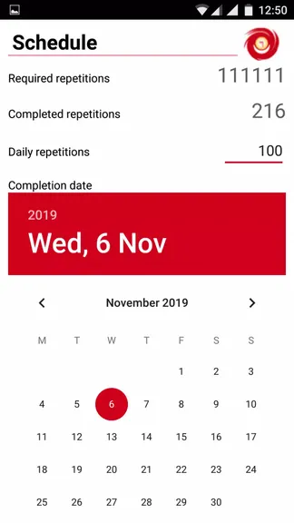 Скриншот 4/4