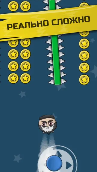 Скриншот 4/5