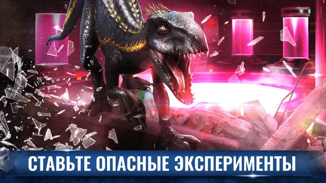 Скриншот 7/8