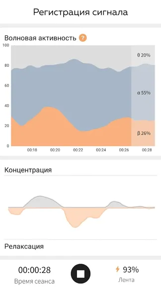 Скриншот 2/8