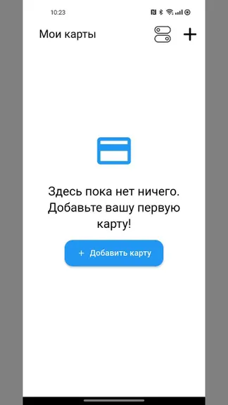 Скриншот 1/5