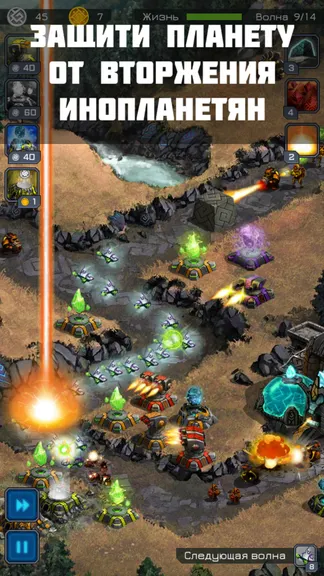 Скриншот 3/4