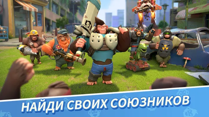 Скриншот 6/6