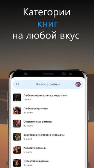 Скриншот 5/5
