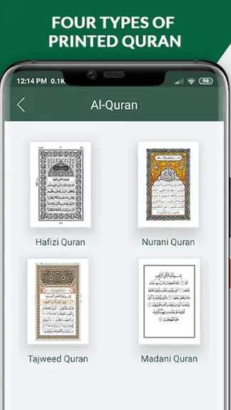 Скриншот 8/8