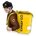 Курьер GO логотип
