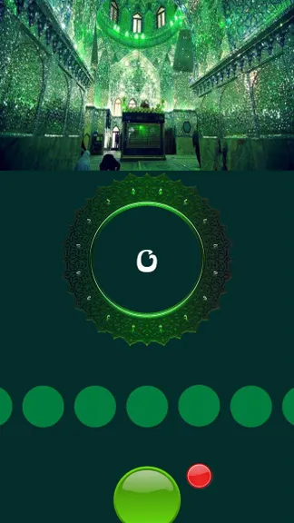 Скриншот 1/3