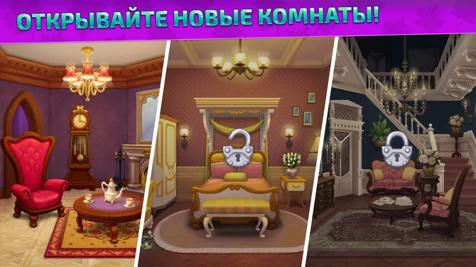 Скриншот 7/10