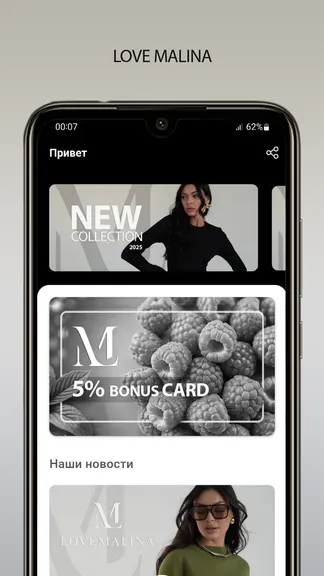 Скриншот 1/4