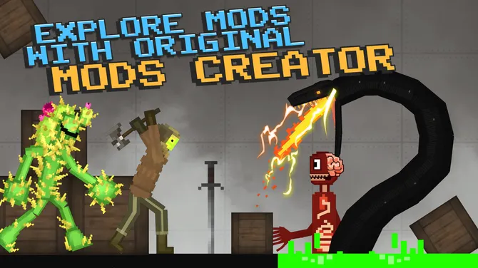 Скриншот 2/4