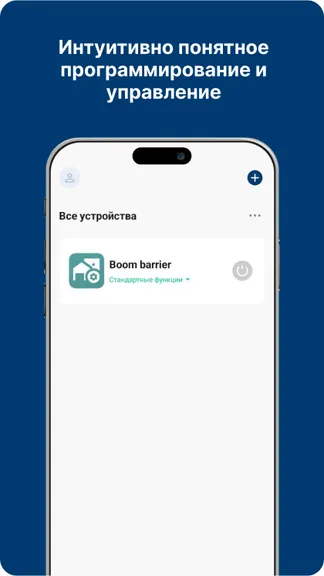 Скриншот 3/6