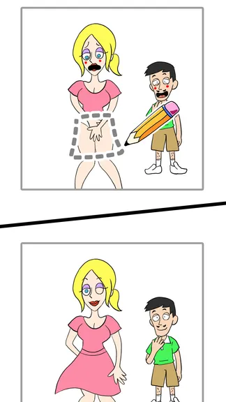 Скриншот 5/5