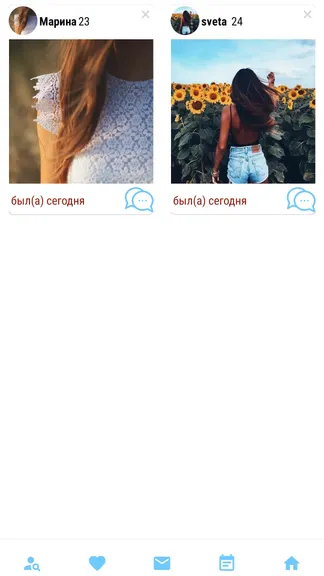 Скриншот 6/9