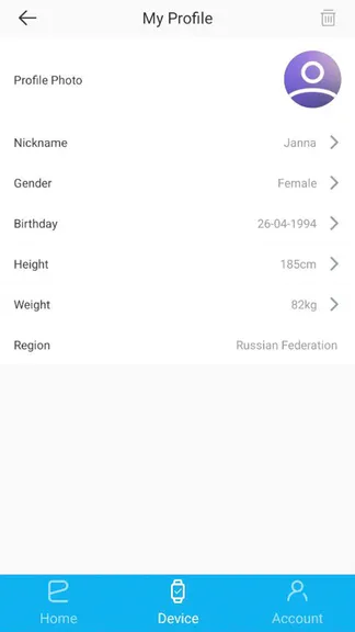 Скриншот 4/4