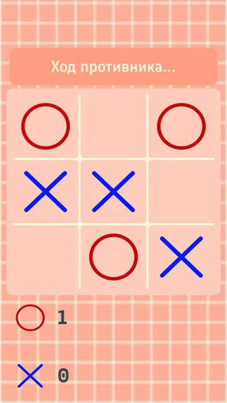 Скриншот 1/3