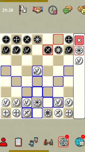 Скриншот 4/8