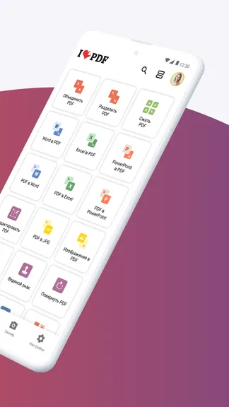 Скриншот 2/8