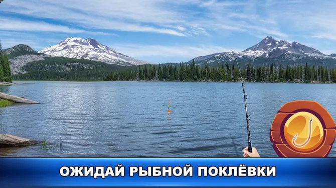 Скриншот 1/7