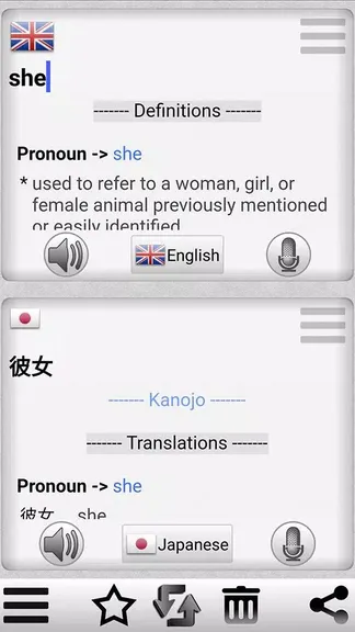 Скриншот 1/8