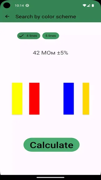 Скриншот 2/4