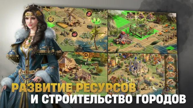 Скриншот 3/6