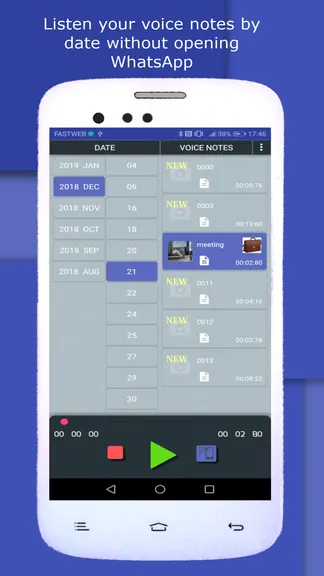 Скриншот 1/5