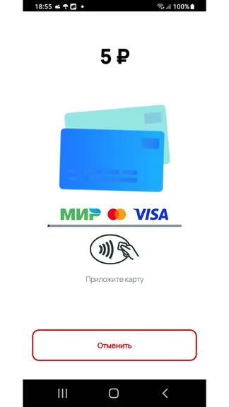 Скриншот 5/6