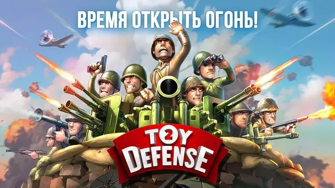 Скриншот 5/5