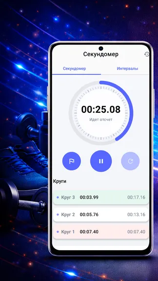 Скриншот 1/3