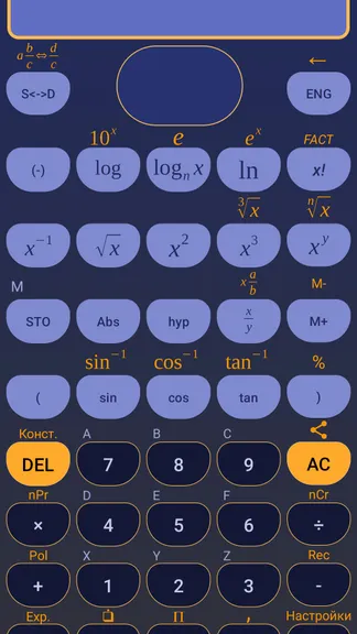 Скриншот 1/3