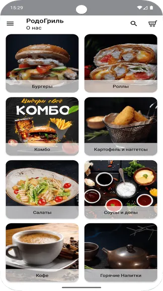 Скриншот 2/5