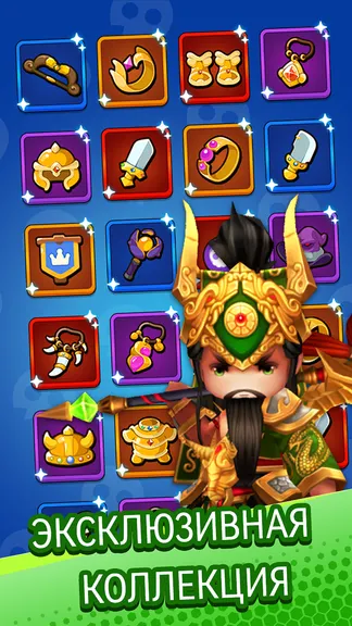 Скриншот 5/5